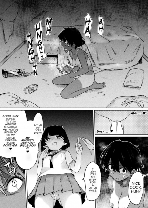 [Aomushi] Succubus-chan to Futanari Mahou (COMIC Unreal 2018-10 Vol. 75) [English] [Digital] [princessCuck] - Page 5