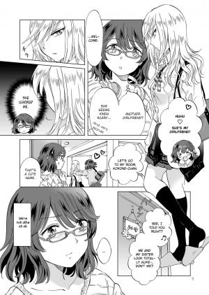 [peachpulsar (Mira)] Heart Synchro [English] [/u/ scanlations] [Digital] - Page 6