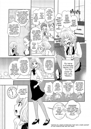 [Kougami Eri] Toshiue no Otokonoko (Josou no Oujisama 4) [English] - Page 4