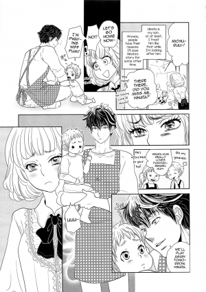 [Kougami Eri] Toshiue no Otokonoko (Josou no Oujisama 4) [English] - Page 6