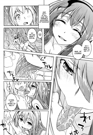 (C86) [SlapStickStrike (Stealth Changing Line)] Watashi no Koibito o Shoukai Shimasu! EX [English] - Page 6