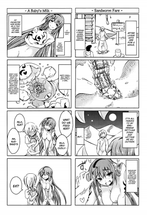 (C86) [SlapStickStrike (Stealth Changing Line)] Watashi no Koibito o Shoukai Shimasu! EX [English] - Page 20