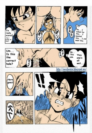  Gohan x Videl English Dubbed *COLOR*  - Page 10