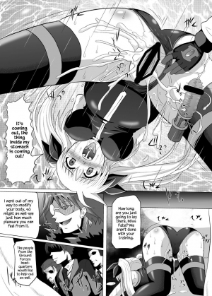 (C76) [Kurodamaya (Akadama)] Rokka Kaimetsu ~Mikkame~ (Mahou Shoujo Lyrical Nanoha) [English] {Hennojin} - Page 18