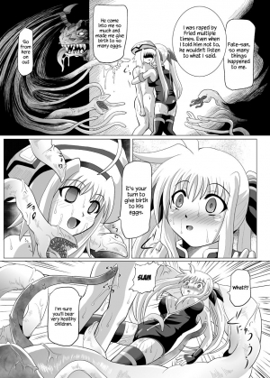 (C76) [Kurodamaya (Akadama)] Rokka Kaimetsu ~Mikkame~ (Mahou Shoujo Lyrical Nanoha) [English] {Hennojin} - Page 27