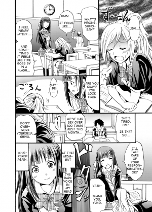 [Yokoyama Naoki] Seiren ~Gakuen Saimin Keitai~ (COMIC Grape Vol. 1) [English] {Cutegirls} [Digital] - Page 15