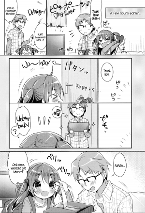 [Usashiro Mani] CosImo. | Cosplay Little Sister (Heartcatch Puni Pedo! Cosmos Gumi) [English] {5 a.m.} - Page 6