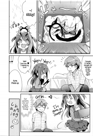 [Usashiro Mani] CosImo. | Cosplay Little Sister (Heartcatch Puni Pedo! Cosmos Gumi) [English] {5 a.m.} - Page 7