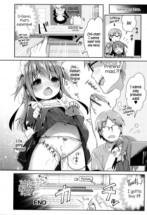 [Usashiro Mani] CosImo. | Cosplay Little Sister (Heartcatch Puni Pedo! Cosmos Gumi) [English] {5 a.m.} - Page 19