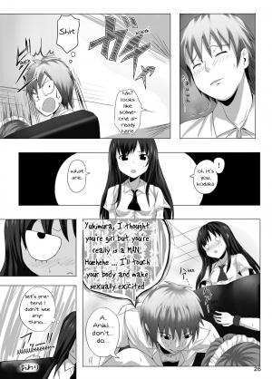 [Nokishita no Nekoya (alde hyde)] Futari wa Enryo ga nai (Boku wa Tomodachi ga Sukunai) [English] {nisemono} [Digital] - Page 26