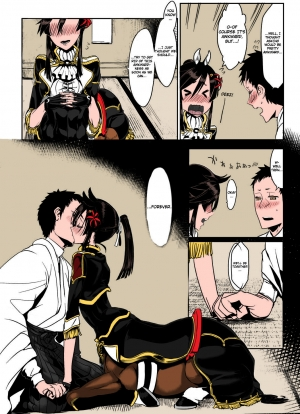 [Z-Ton] Inbreeding of an Era (Bessatsu COMIC Anthurium Ningen Igaija Damedesuka?) [English] [4dawgz + Thetsuuyaku] [Colorized by Victor DoUrden] [Decensored] [Digital] - Page 7