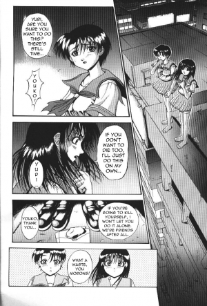 [Takeki Michiaki] Darkside - Welcome To The Darkside [English] - Page 85