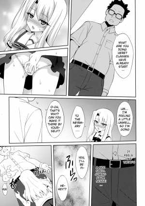 (C88) [LemonMaiden (Aoi Masami)] Kyuusei Maryoku Chuudoku | Mana Poisoning (Fate/kaleid liner Prisma Illya) [English] [EHCOVE] - Page 8