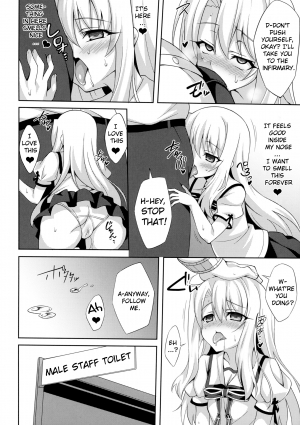 (C88) [LemonMaiden (Aoi Masami)] Kyuusei Maryoku Chuudoku | Mana Poisoning (Fate/kaleid liner Prisma Illya) [English] [EHCOVE] - Page 9