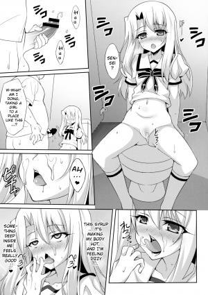 (C88) [LemonMaiden (Aoi Masami)] Kyuusei Maryoku Chuudoku | Mana Poisoning (Fate/kaleid liner Prisma Illya) [English] [EHCOVE] - Page 10