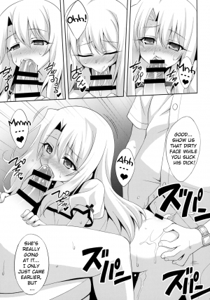 (C88) [LemonMaiden (Aoi Masami)] Kyuusei Maryoku Chuudoku | Mana Poisoning (Fate/kaleid liner Prisma Illya) [English] [EHCOVE] - Page 22