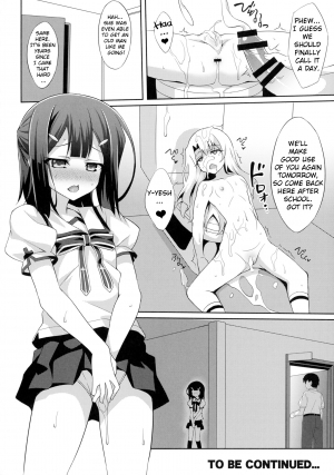 (C88) [LemonMaiden (Aoi Masami)] Kyuusei Maryoku Chuudoku | Mana Poisoning (Fate/kaleid liner Prisma Illya) [English] [EHCOVE] - Page 25