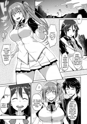 (COMIC1☆10) [AERODOG (inu)] Yawaraka Mai Senpai (Musaigen no Phantom World) [English] {doujins.com} - Page 3