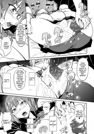 (COMIC1☆10) [AERODOG (inu)] Yawaraka Mai Senpai (Musaigen no Phantom World) [English] {doujins.com} - Page 9