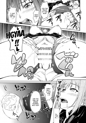 (COMIC1☆10) [AERODOG (inu)] Yawaraka Mai Senpai (Musaigen no Phantom World) [English] {doujins.com} - Page 13