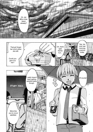 [Takenoko Seijin] Ame Futte | Falling Rain (COMIC Megastore 2008-06) [English] [sirC] - Page 7