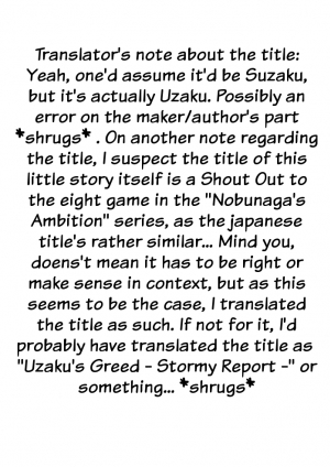 [Hiratsura Masaru] Uzaku-Kun's Ambition - Tales of Storms -(Code Geass) [English]  - Page 6