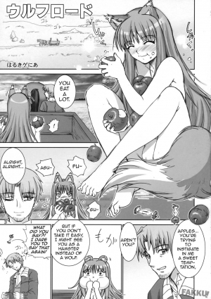 (SC38) [Raijinkai (Harukigenia)] Wolf Road (Ookami to Koushinryou [Spice and Wolf]) [English] [Fakku!] - Page 3