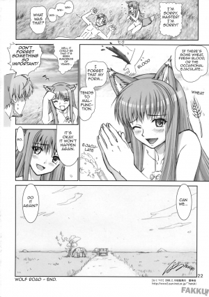 (SC38) [Raijinkai (Harukigenia)] Wolf Road (Ookami to Koushinryou [Spice and Wolf]) [English] [Fakku!] - Page 22