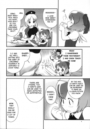 (C79) [Golden Tube (Ogu)] Deru Deru Cirno (Touhou Project) [English] [Nomake Wan+Lunatic2] - Page 4