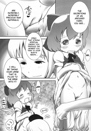 (C79) [Golden Tube (Ogu)] Deru Deru Cirno (Touhou Project) [English] [Nomake Wan+Lunatic2] - Page 7