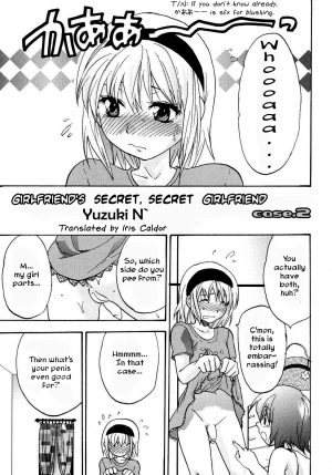 [Yuzuki N Dash] Kanojo no Himitsu to Himitsu no Kanojo case.2 | Girlfriend's Secret, Secret Girlfriend - Case 2 (Futanarikko Lovers 3) [English] [Iris Caldor]