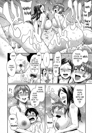 [Agata] Musuko Jiman | Mom's Pride (COMIC Shingeki 2013-09) [English] [vaasi] - Page 19