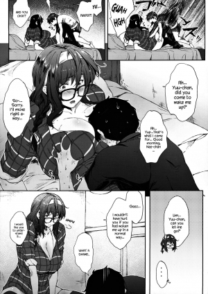 [O.S (Barlun)] Babaa no Inu Ma ni Nee-chan to | With My Stepsister While My Mom's Not Home [English] [Plot Twist No Fansub] - Page 6