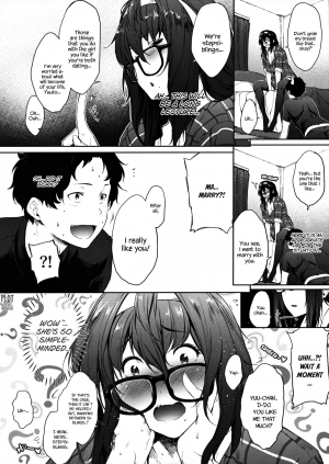 [O.S (Barlun)] Babaa no Inu Ma ni Nee-chan to | With My Stepsister While My Mom's Not Home [English] [Plot Twist No Fansub] - Page 7