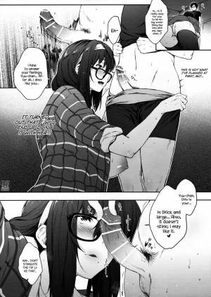 [O.S (Barlun)] Babaa no Inu Ma ni Nee-chan to | With My Stepsister While My Mom's Not Home [English] [Plot Twist No Fansub] - Page 9