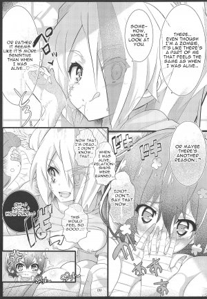 (C95) [Yowatari Kouba (Jet Yowatari)] GREATFUL ZOMBIE (Zombie Land Saga) [English] [tabibit0] - Page 9