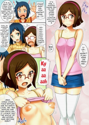  (C85) [Gegera Standard (Gegera Toshikazu)] MG -Mama to Gakkyuu Iinchou- | MG - Mama and the Class President (Gundam Build Fighters) [English] {doujin-moe.us}  - Page 9