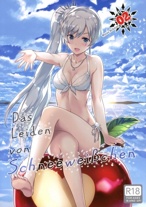 (C92) [Kotonosha (Mutsumi Masato)] Das Leiden von SchneeWeisschen 02 (RWBY) [English] [DKKMD Translations]