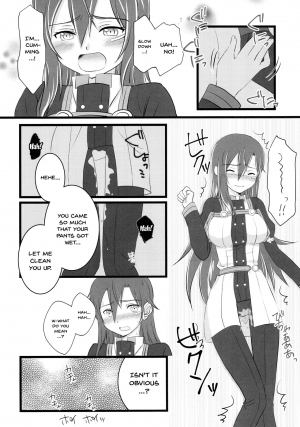  (C94) [AQUA SPACE (Asuka)] Kiriko-chan to Asobou! 4 | Let's play with Kiriko-chan! 4 (Sword Art Online) [English] {Doujins.com}  - Page 8