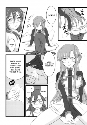  (C94) [AQUA SPACE (Asuka)] Kiriko-chan to Asobou! 4 | Let's play with Kiriko-chan! 4 (Sword Art Online) [English] {Doujins.com}  - Page 12