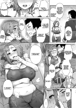 [Itou Eight] Hito-zuma Exercise | Married Woman Exercise (MILK DIP) [English] [Steven Even] - Page 6