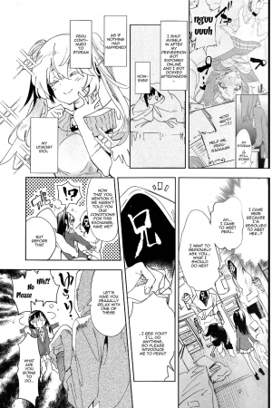  (C94) [Kamishiki (Kamizuki Shiki)] Housoujiko 4 ~Off-Pako JK Ana Ijime~ | Live Streaming Accident 4 [English] {Doujins.com}  - Page 7