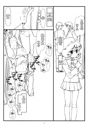 (C75) [bolze. (rit.)] Suffer Little Children (Zettai Karen Children) [English] [SORDS] - Page 4