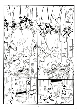 (C75) [bolze. (rit.)] Suffer Little Children (Zettai Karen Children) [English] [SORDS] - Page 24