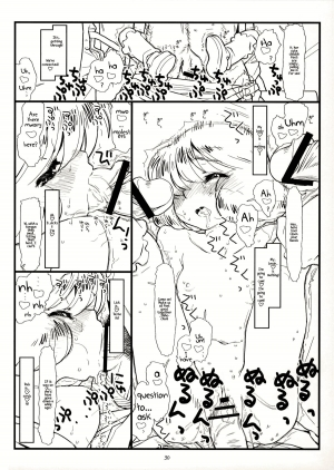 (C75) [bolze. (rit.)] Suffer Little Children (Zettai Karen Children) [English] [SORDS] - Page 30