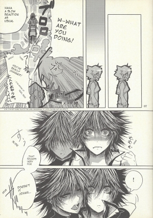 [Sōtan O, innisia (Otama Sō, Goma anko)] Dis (Yu-Gi-Oh! GX) [English] - Page 7