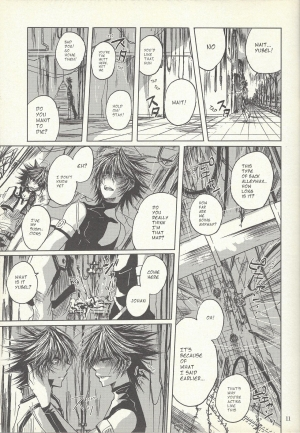 [Sōtan O, innisia (Otama Sō, Goma anko)] Dis (Yu-Gi-Oh! GX) [English] - Page 11