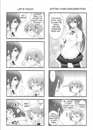  (COMIC1☆4) [Nilitsu Haihan (Nilitsu)] Kotori-Chan no Dakara Daijoubu Damon! | Since it’s Kotori-chan, it should be alright… (WORKING!) [English] [Little White Butterflies]  - Page 5