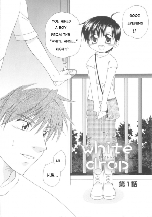 [Mikami Hokuto] White Drop [English] [WarDance] - Page 11