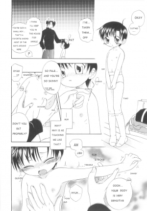 [Mikami Hokuto] White Drop [English] [WarDance] - Page 65
